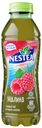 Чай холодный Nestea зеленый со вкусом малины, 500 мл