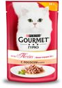 Корм для кошек Gourmet Mon Petit с лососем в соусе, 50 г