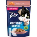 Влажный корм FELIX для кошек с лососем, 75г