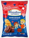 Чипсы рифлёные со вкусом Стейк и соус трюфель Московский Картофель 120г