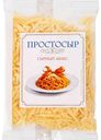Сыр тертый Простосыр Сырный микс 47%, 100г