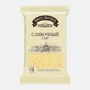 Сыр Брест-Литовск Сливочный 50% 200г