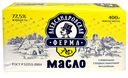 АЛЕКСАНДРОВСКАЯ ФЕРМА Масло сладкосливочное несолёное 72,5%, 400г 