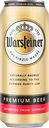 Пиво Warsteiner Premium Beer 4,8%, 0,5 л