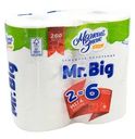 Бумажные полотенца "Мr. Big", двухслойные, 2 шт.