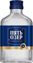 Водка ПЯТЬ ОЗЕР 40%, 0,1л