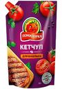 Кетчуп для шашлыка Помидорка, 350г