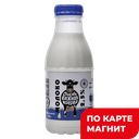 ОЧЕНЬ ВАЖНАЯ КОРОВА Молоко пастер 2,5% 430г пл/бут (ЗМК):6