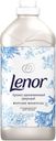 Кондиционер для белья «Минералы Моря» Lenor, 1.785 л