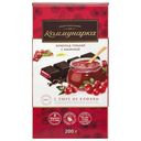 Шоколад КОММУНАРКА горький пюре из клюквы, 200г
