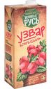 Узвар Великая Русь Боярышник, 1л