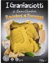 Равиолони охлажденные Granfarciotti с сыром, 250 г