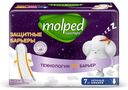 Прокладки гигиенические Molped Super Nuight Защитные барьеры 7шт