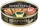 Шпроты в масле (Балт Ост), 160г
