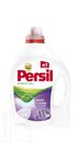 Средство для стирки белья PERSIL гель 1,755-1,95л в ассортименте