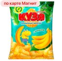Кукурузные палочки КУЗЯ ЛАКОМКИН банан 100г