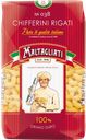 Макаронные изделия МАЛЬТАЛЬЯТТИ, Рожки средние №38, 500г