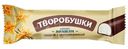 Сырок творожный Творобушки Ваниль глазированный в тёмной глазури 20%, 40г