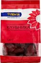 Цукаты ЛЕНТА Клубника, 120г