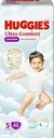 Подгузники-трусики для мальчиков HUGGIES Ultra Comfort 5 12–17кг