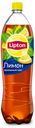 Холодный чай Lipton черный со вкусом лимона 1,5 л