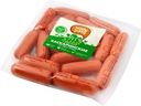 Сардельки из мяса птицы ЯСНАЯ ГОРКА Каскаринские Халяль, весовые
