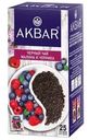 Чай Akbar Малина и Черника черный 1.5г*25пак
