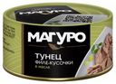 Филе-кусочки желтоперого тунца Магуро в масле 170 г
