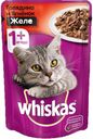 Корм Whiskas Желе с говядиной и ягнёнком для кошек, 85г