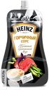 Соус HEINZ деликатесный, 230г в ассортименте