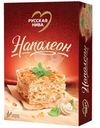 Торт Русская Нива Наполеон слоёный, 340г