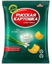 Чипсы картофельные Русская картошка Лук и сметана 200 г