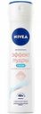 Антиперспирант спрей женский Nivea Эффект пудры Fresh, 150 мл