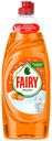 Средство д/мытья посуды Fairy мандарин 650мл