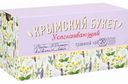 Чай травяной Крымский Букет Успокаивающий, 20×1,5 г