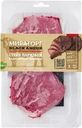 Стейк Мираторг Black Angus Паризьен из мраморной говядины 290г