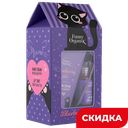 Крем для рук Funny Organix Blueberry pie+тинт для губ