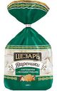 Вареники Цезарь с картофелем и лесными грибами, 600г