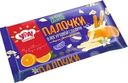 Печенье Ура! Кондитеры Палочки в йогуртовой глазури со вкусом апельсина сахарное 200г