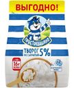 Творог Простоквашино 5%, 290г
