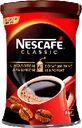 Кофе Nescafe Classic, 85 г