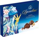 Конфеты ВДОХНОВЕНИЕ (КК Бабаевский), 215г