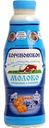 Молоко сгущённое Коровка из Кореновки с сахаром Кореновское 0,2%, 850г