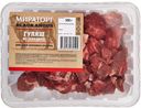 Гуляш из говядины Angus Мираторг 500г