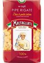 Макаронные изделия Maltagliati №096 Pipe Rigate, 450г