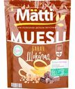 Мюсли Matti Банан и шоколад, 250 г