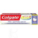 Зубная паста COLGATE TOTAL ProGum Здоровье десен 75мл 