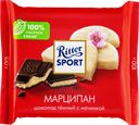 Шоколад темный RITTER SPORT с благородным марципаном, 100г