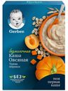 Каша Gerber Моя первая каша овсяная безмолочная тыква-абрикос с 5 месяцев 180 г