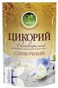 Цикорий ЗДРАВНИК сливочный вкус 85г